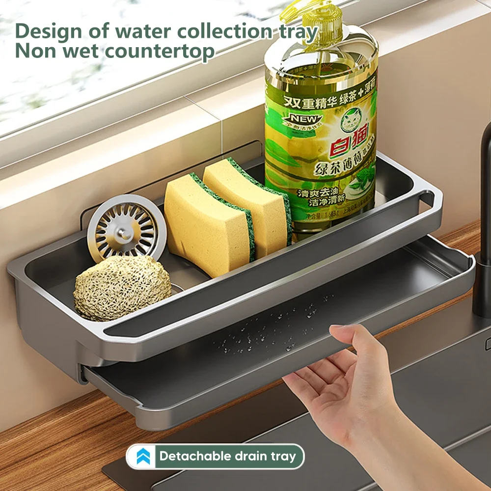 Kitchen Gadgets Storage Ideas - Органайзер для кухонной раковины, сливная полка,