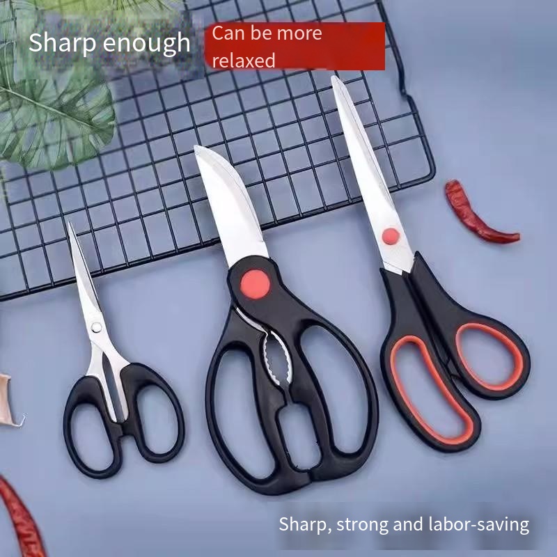 Kitchen Gadgets Latest - Кухонные ножницы из нержавеющей стали. Многофункциональные