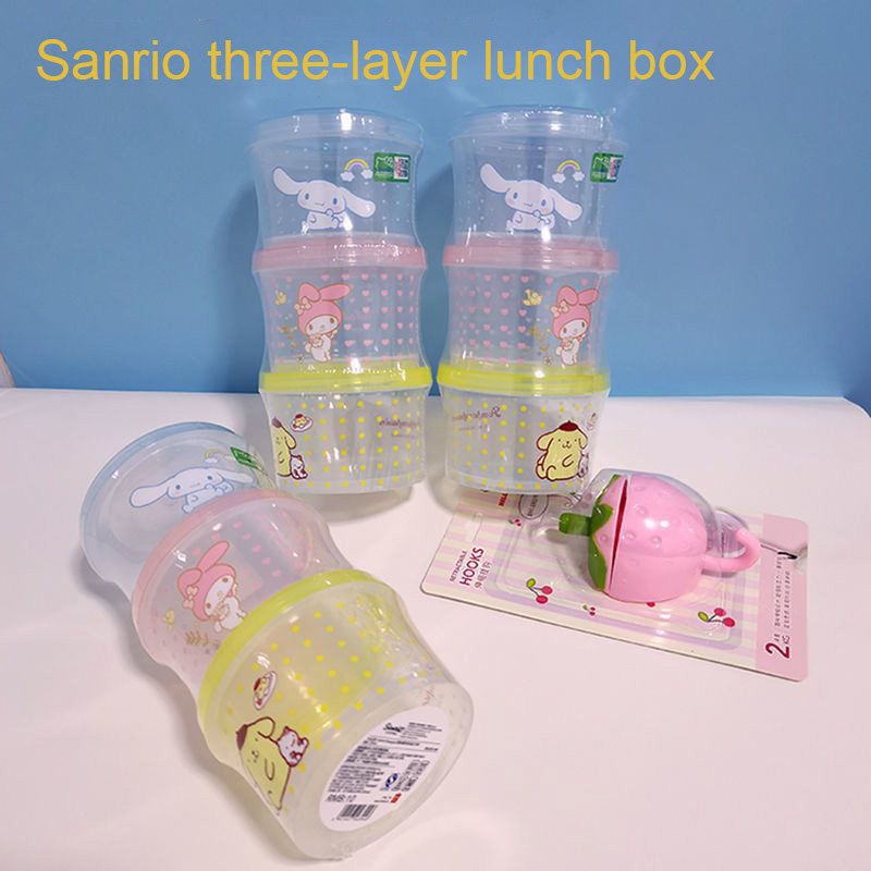 Kitchen Gadgets Storage Ideas - Набор контейнеров для еды Kitty Bento
