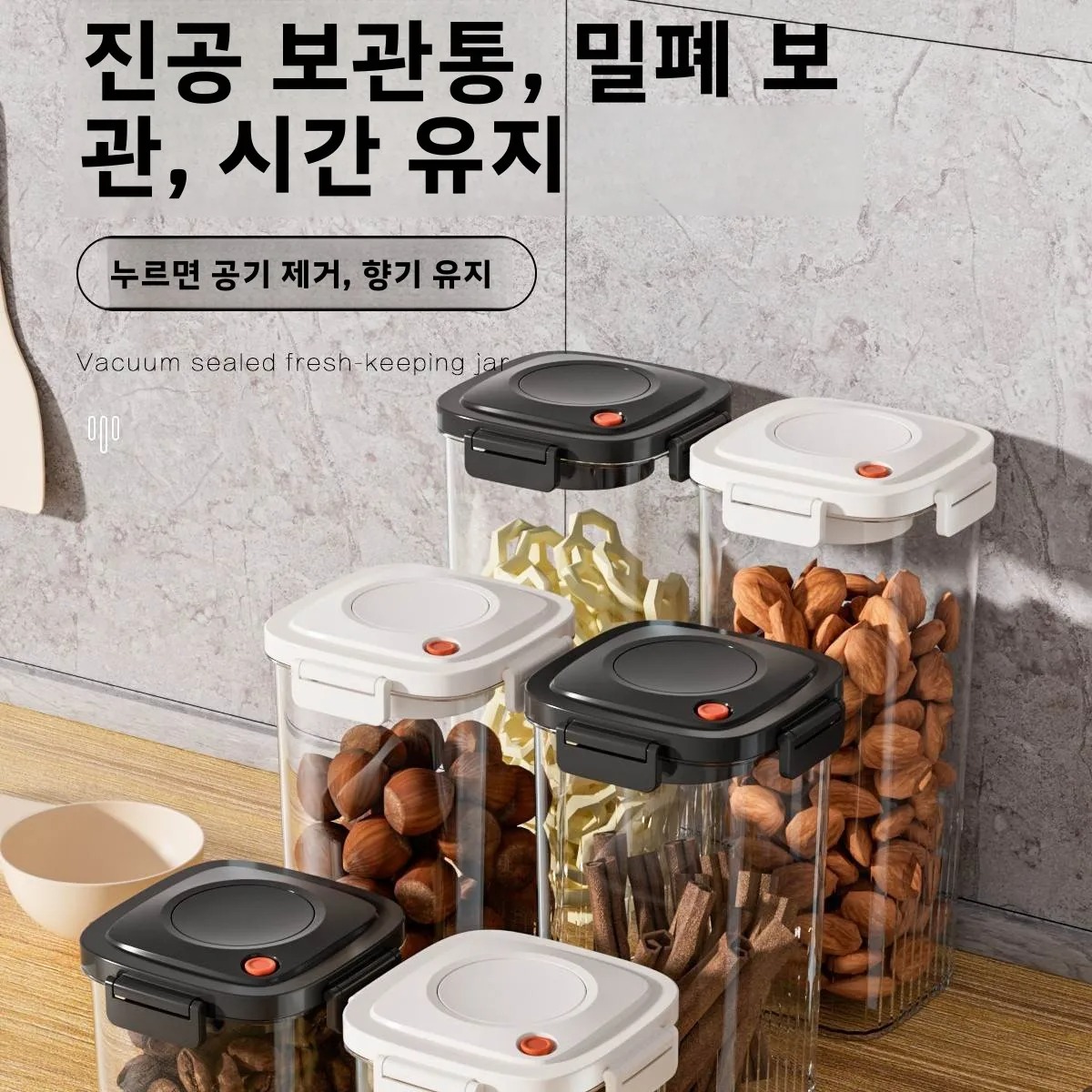 Пластиковый вакуумный герметич – обзор и цена Food Storage Containers