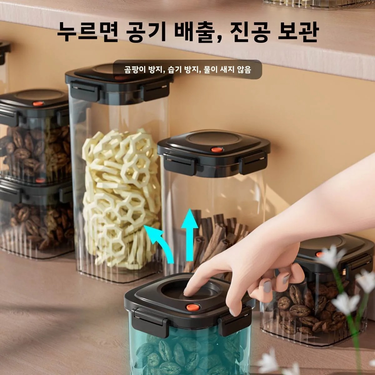 Пластиковый вакуумный герметич – обзор и цена Food Storage Containers