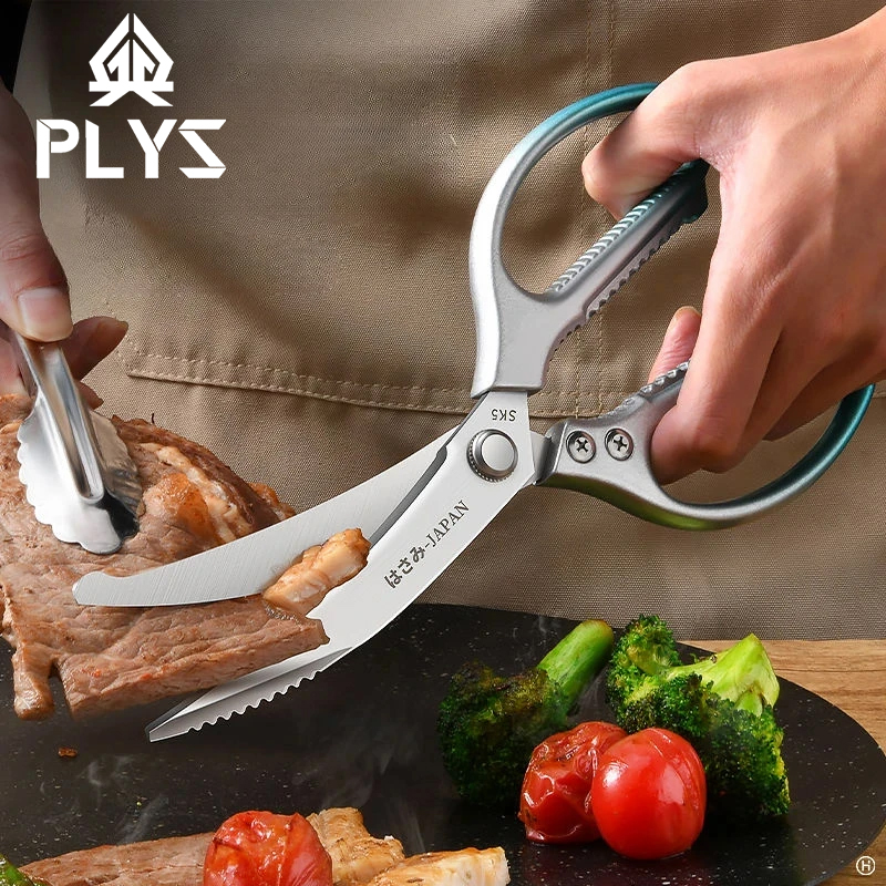Seiko кухонные ножницы из нерж – обзор и цена Kitchen Gadgets Latest
