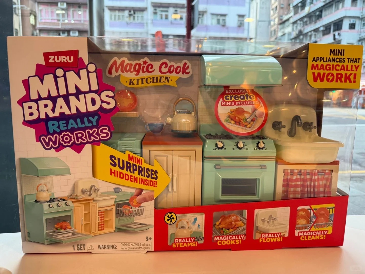 Игровой набор Zuru Mini Brands – обзор и цена Kitchen Gadgets Kids